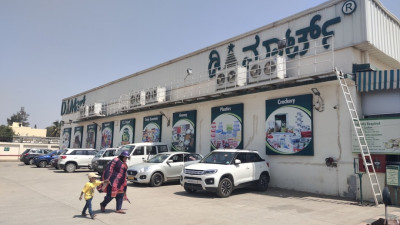 23 Acres Villa JD/JV Property in Devanahalli